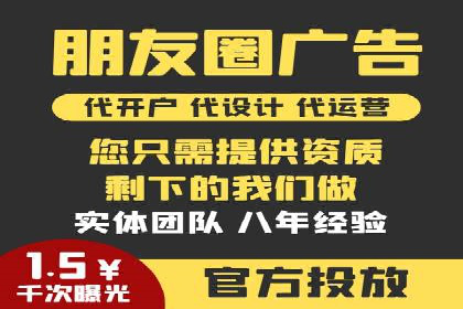百度推广优化实战技巧与案例解析